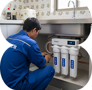 水電/廚具/建材行