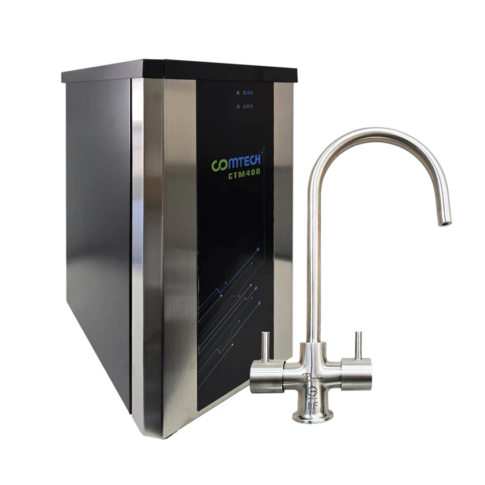 TCM-400 廚下機械式雙溫飲機｜康傅淨水
