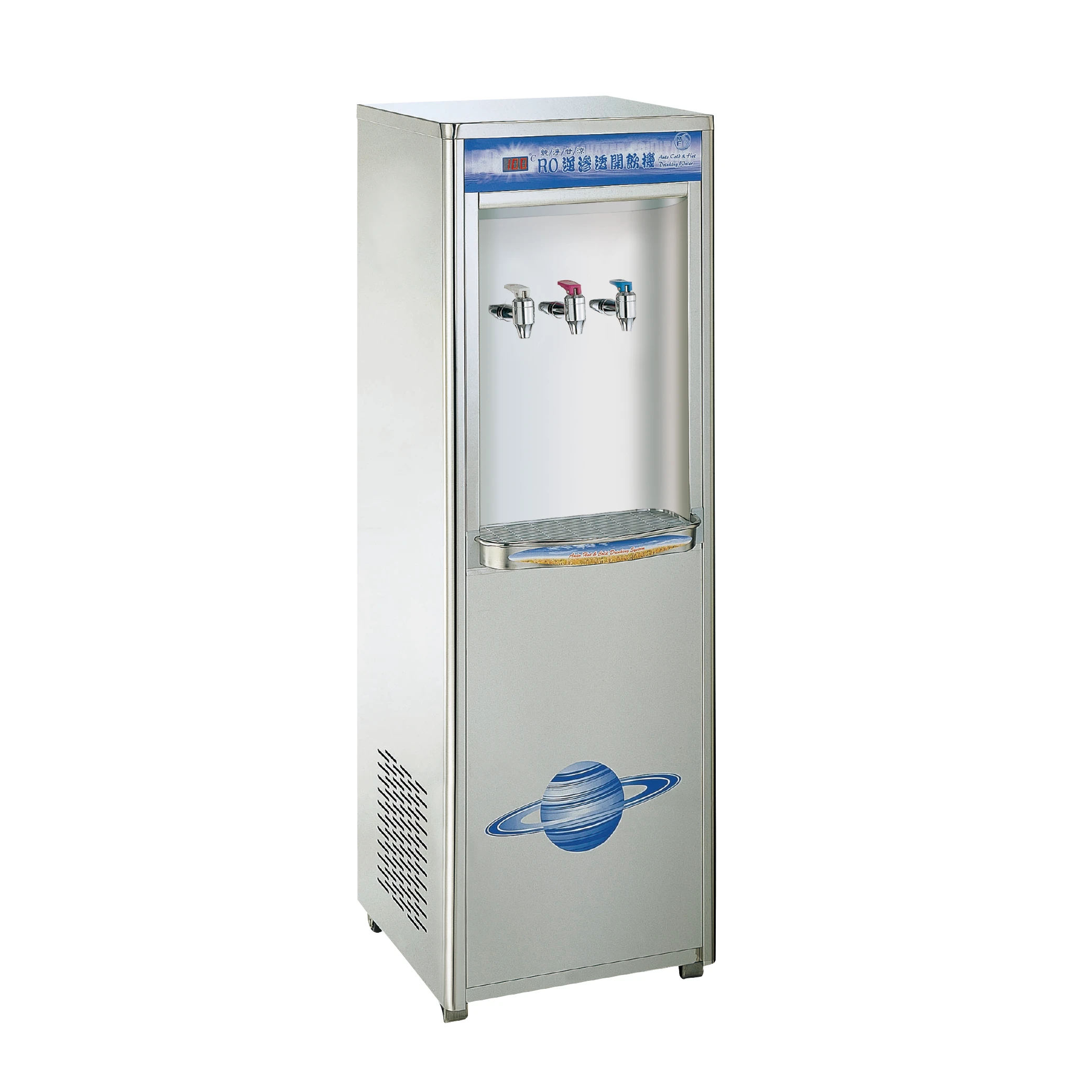 TA-2101A 三溫飲水機｜康傅淨水