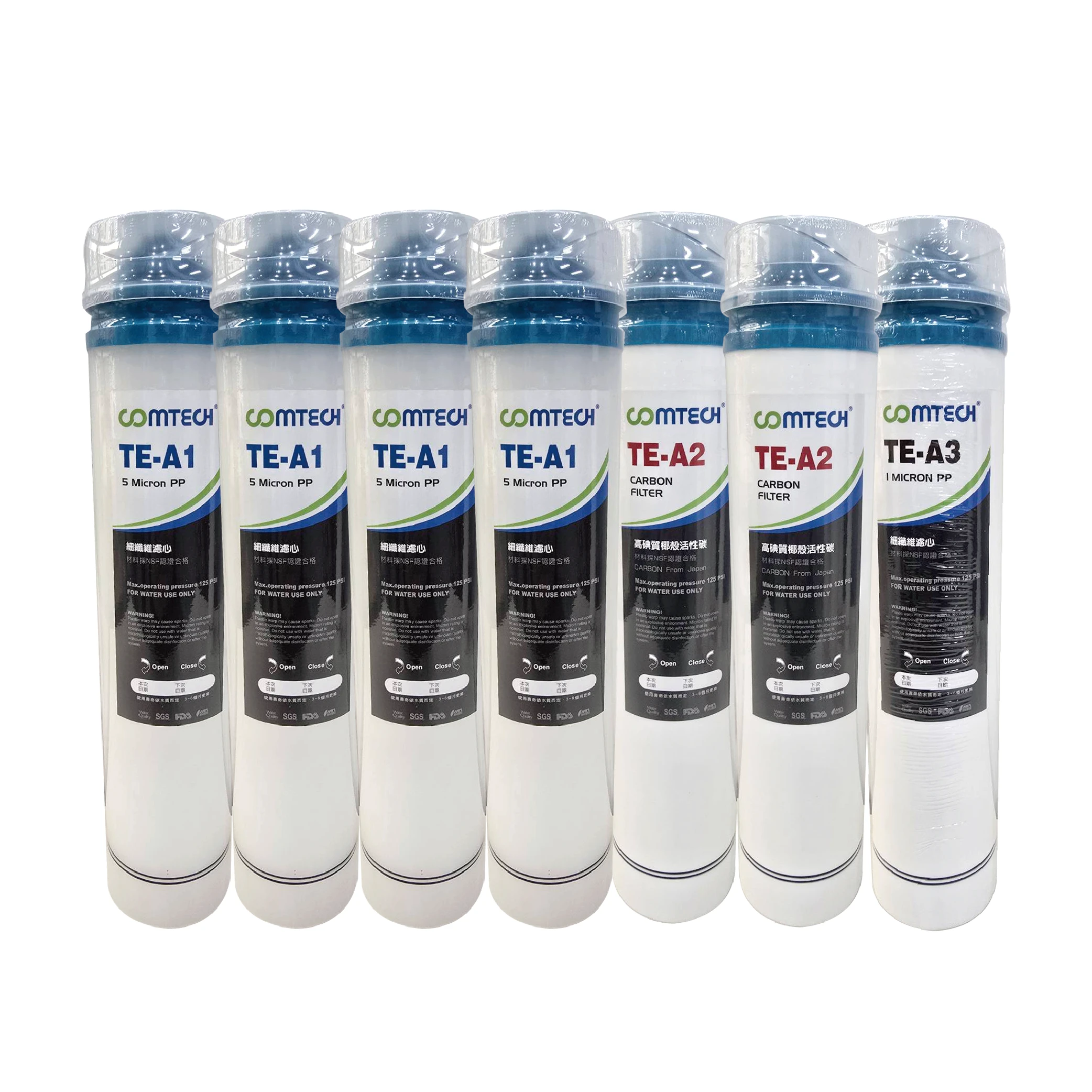 TE天康拋棄型濾心 / TE-A1 / TE-A2 / TE-A3  / 除泥沙 / 除氯 / 細過濾｜康傅淨水