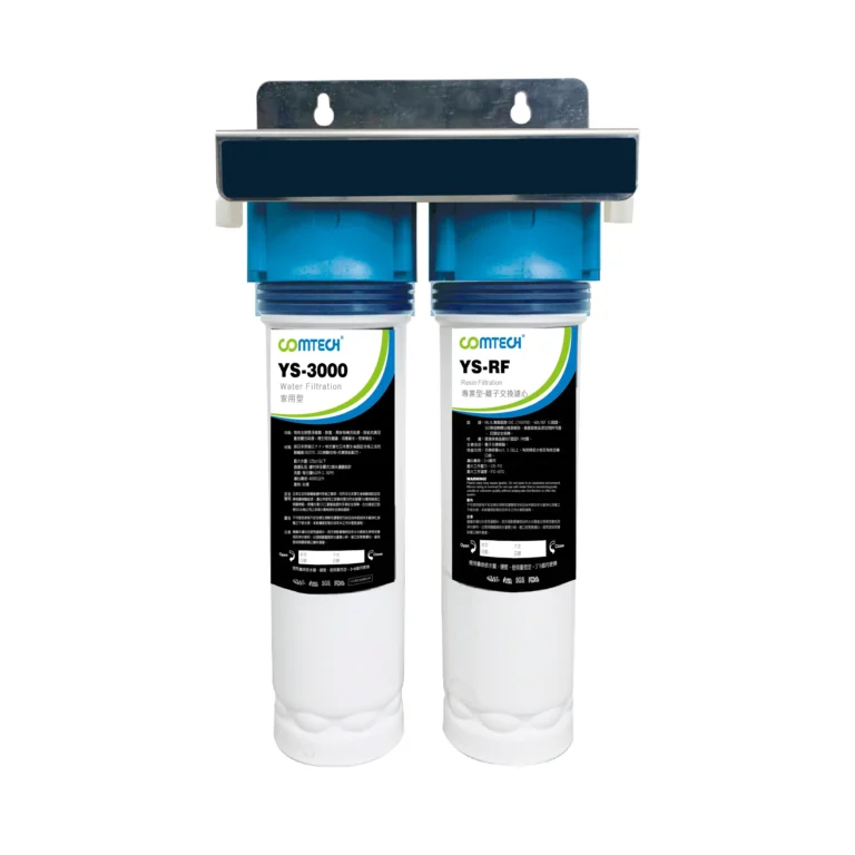 YS-3000RF 抑垢雙道礦物高效淨水器｜康傅淨水