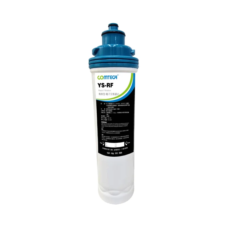 YS-RF 離子交換濾心｜康傅淨水